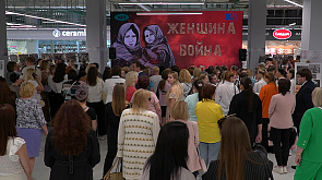 "Женщина. Война. Победа". В Минске открылась совместная фотовыставка БСЖ и БЕЛТА