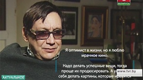 Егор Кончаловский - российский киноактёр, кинорежиссёр, сценарист и продюсер.