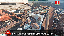Более 3 тонн металлолома на своем участке хранил житель деревни Климовка Гомельского района