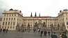 Правительство Чехии складывает свои полномочия
