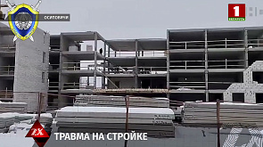 В Осиповичах рабочий упал с третьего этажа - СК устанавливает обстоятельства