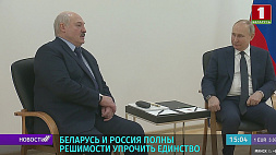 Лукашенко: Никакие санкции нас не наклонят и с пути не собьют 
