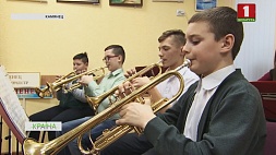 Детский духовой оркестр из Каменца завоевал высокие награды в международных фестивалях "Беловежская звезда" и "Мы вместе"