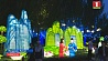 В китайском городе Пенджин проходит фестиваль фонарей