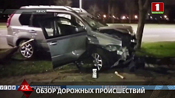 В Минске маршрутчик устроил аварию, водитель Nissan врезался в дерево, в Бресте опрокинулся байкер - узнали подробности от ГАИ 