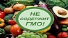 Беларусь сохранит жесткое законодательство по использованию ГМО