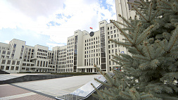 Парламентарии Беларуси рассмотрят в первом чтении проект бюджета на 2024 год