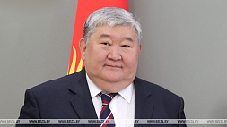 Посол Кыргызстана: Темпы роста товарооборота с Беларусью вызывают оптимизм