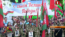 Главные торжества 9 Мая в Минске пройдут на площади Победы