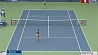 Александра Саснович покидает турнир серии WTA в Японии