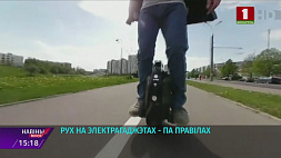 ГАИ Минска рассказала, кого касаются изменения в Правилах дорожного движения 