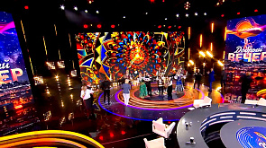 Настоящее семейное застолье и песни от души - каждую субботу в телешоу "Добрый вечер" на "Беларусь 1" 