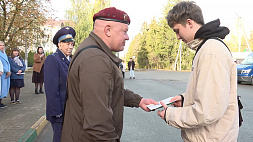 В Минском районе накануне для новобранцев прошел день призывника 