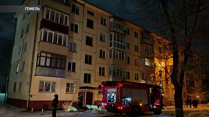 В Гомеле погиб парень при пожаре в подвале многоэтажки