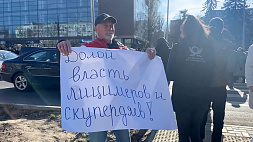 В Молдове люди перекрывают улицы в знак протеста против правительства 