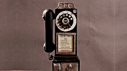 148 лет назад Александр Белл запатентовал телефонный аппарат