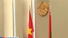 Соглашение о зоне свободной торговли между Вьетнамом и Таможенным союзом подпишут в следующем году
