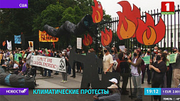 Климатические протесты прошли в Великобритании и США