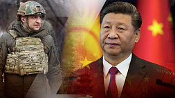 В Киеве исключили возможность урегулирования конфликта без участия Китая