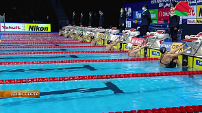 Чемпионат мира по водным видам спорта принимает Доха