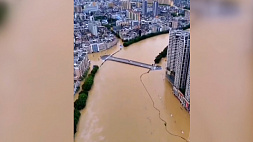 Многодневные дожди вызвали наводнение в китайской провинции Гуаньдун