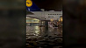 Из-за шторма в Германии затоплен аэропорт