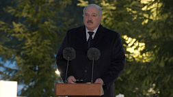 Лукашенко: Мы мирные люди. Мы не хотим войны. Но перед нами снова поставлен вопрос о праве на жизнь нашей цивилизации