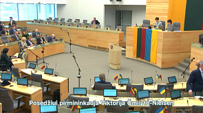 Литва принимает дискриминационный закон в отношении граждан Беларуси и России