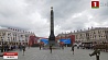3-го июля Минск отметил день освобождения от захватчиков 