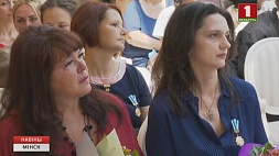 Орден Матери получили 32 многодетные мамы белорусской столицы 