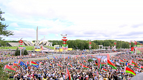 Беларусь отметила День Независимости - самые торжественные моменты праздника