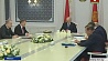 Президент Беларуси заслушал доклад по вопросам кредитно-финансового сектора