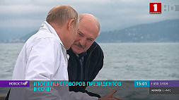 Стали известны подробности неформального общения президентов Беларуси и России