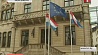 В Люксембурге состоялся референдум
