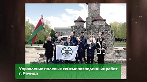 Масштабный флешмоб в канун Дня Победы объединил работников нефтедобывающей отрасли из Беларуси, России и Китая