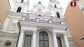 Архикафедральный собор Пресвятого Имени Пресвятой Девы Марии г. Минск