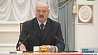 Форум регионов Беларуси и России стал самым масштабным и представительным в истории союза двух стран