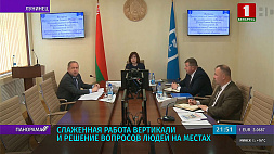 Н. Кочанова встретилась с руководителями Брестского областного и районных советов депутатов 