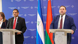 Министр финансов Никарагуа: Для Беларуси у нас есть очень хорошая база, большие перспективы
