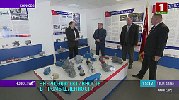 Борисовский "Автогидроусилитель" предлагает ноу-хау  и активизирует промышленную кооперацию с КАМАЗом и УАЗом 