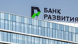 В Беларуси запущен новый механизм поддержки  небольших предприятий - как он работает 