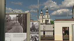 "Воспоминание о Немиге" -  в Минске проходит фотовыставка под открытым небом