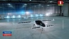 В Мюнхене представили прототип воздушного такси, которым можно управлять дистанционно