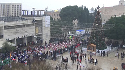 Рождественские торжества в Вифлееме собрали несколько тысяч туристов и паломников из разных стран мира