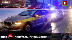 В Минске под колеса такси попали двое пешеходов