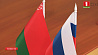 Главные темы VI Форума регионов Беларуси и России  в Санкт-Петербурге 