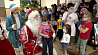 Марафон подарков и добрых дел "Наши дети" пожаловал в Минскую областную детскую клиническую больницы