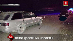 Автодайджест о происшествиях на дорогах Беларуси	