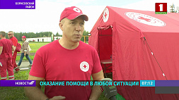 Генсекретарь Белорусского Красного Креста: В стране разработана собственная система учета мигрантов