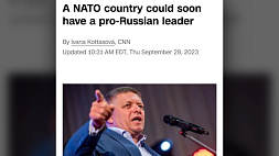 В стране НАТО к власти может прийти  пророссийский лидер